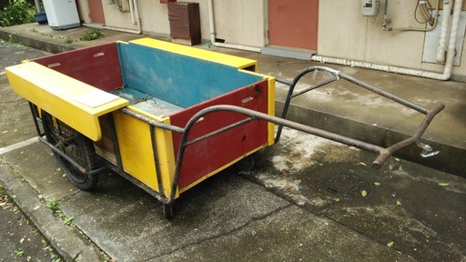 リヤカー売ります、お届け可能