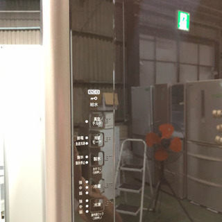 きれいな3ドア冷蔵庫 日立 3ドア365L☆まんなか野菜タイプ☆真空