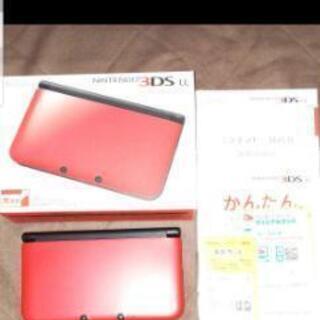 3DSLLセット