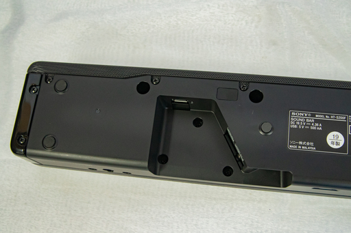 19B0360 3 札幌 保証残り有(購入2019年4月) 状態良 中古 ソニー サウンドバー HT-S200F 2019年製 サブウーファー内臓 HDMI Bluetooth