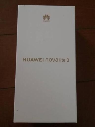 ☆決まりました☆値下げ致しました。¥17000→¥15000【新品未開封】HUAWEI nova lite 3