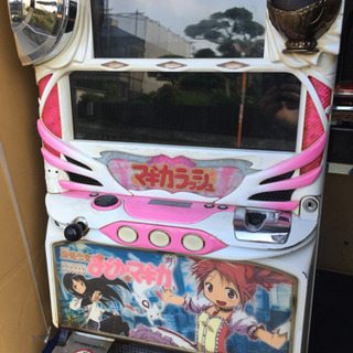 新台入荷！ スロット・パチンコ 実機 2020台  バラ売り可能