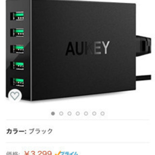 AUKEY USB充電器 50W/10A ACアダプター 5ポー...