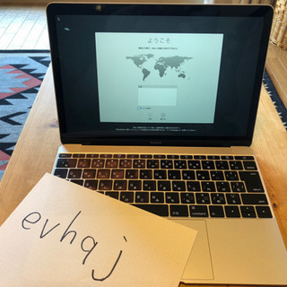 MacBook 2016 シルバー メモリ8GB 256GB | hshn.org