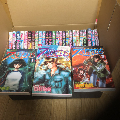 セブンシーズ 全巻