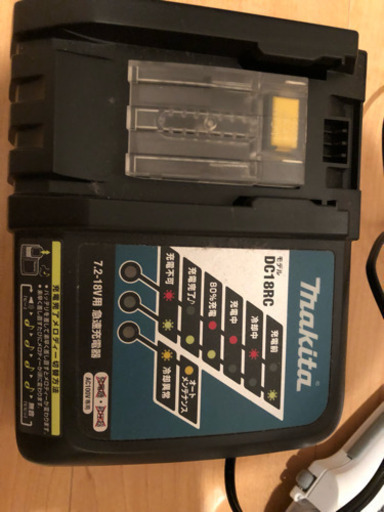 値引き！マキタ(Makita) 充電式クリーナ 18V (バッテリー・充電器付