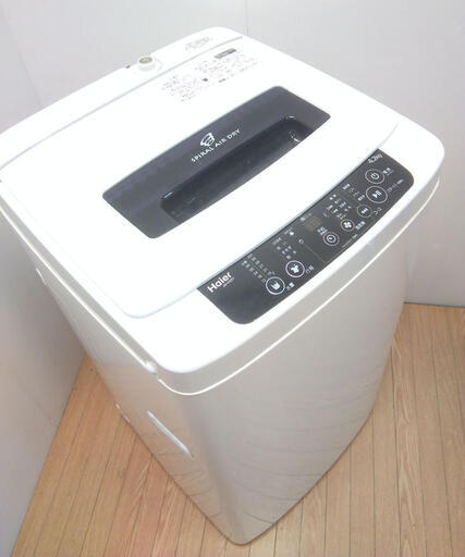 横浜発★洗濯機　　4.2キロ　人気のブラックパネル　ひとり暮らしに