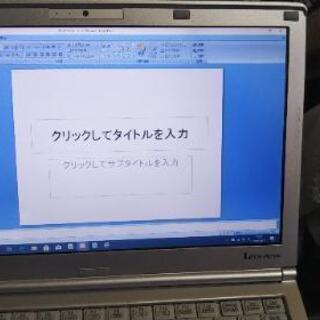 完売御礼 新品】Panasonic レッツノート用長時間バッテリー