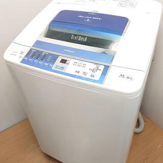 横浜発(^_^)/洗濯機　大容量　8キロ　日立　送風乾燥　シャワービート 横浜発(^_^)/洗濯機 大容量 8キロ 日立 送風乾燥 シャワービート