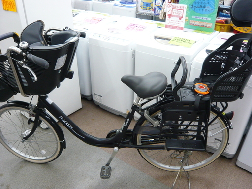 子供乗せ自転車　ふらっかーず　スティーナ　ブラック　札幌　西岡
