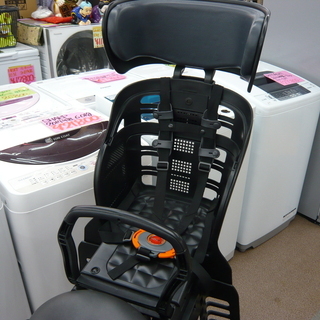 子供乗せ自転車 ふらっかーず スティーナ ブラック 札幌 西岡