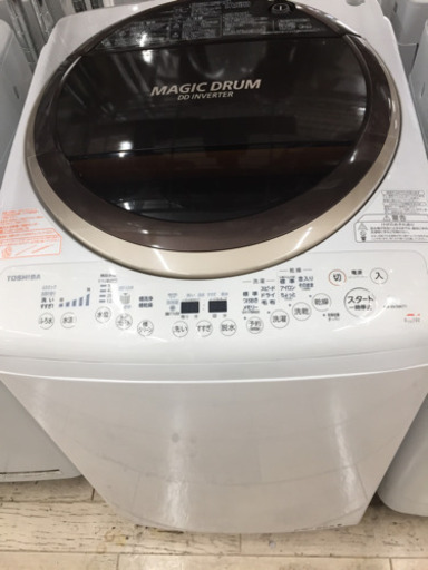 お買い上げありがとうございます。 servicios.mibiturven.com.ve