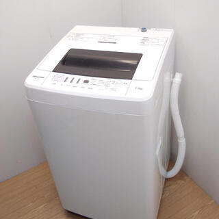 横浜発(^_^)/洗濯機 4.5キロ スピードコース 風乾燥 ひとり暮らしに 