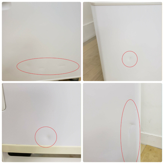 SHARP大型冷蔵庫　380L　東京　神奈川　格安配送