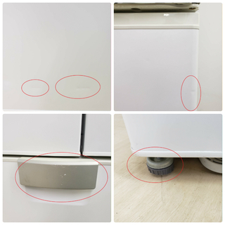 SHARP大型冷蔵庫　380L　東京　神奈川　格安配送