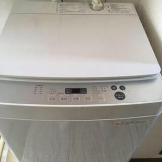 ツインバード工業 全自動洗濯機 KWM-EC55W