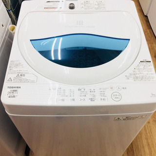 安心の１年間返金保証！TOSHIBA(トーシバ)の全自動洗濯機です。