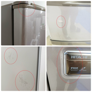 日立　大型冷蔵庫　415L　東京　神奈川　格安配送