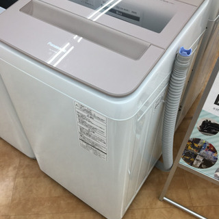 トレファク摂津店 店頭限定】Panasonicの7.0kg洗濯機を入荷いたしました