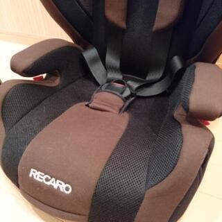 RECARO】チャイルドシート Start J1