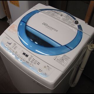 新生活！23760円 東芝 全自動 洗濯機 7Kg 2014年製 AW-7D2