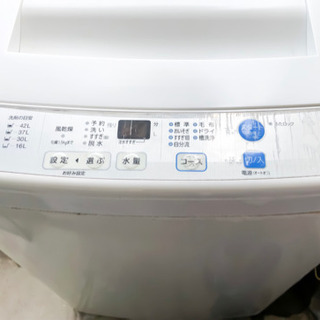     【決まりました】洗濯機2016年購入★その他生活家電も多...