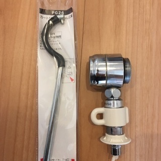 【値下げしました！】Panasonic 食器洗い乾燥機 NP-TH1 ベージュ