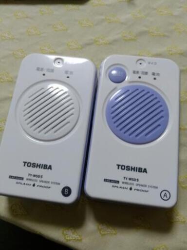 値下げ！東芝ワイヤレススピーカー