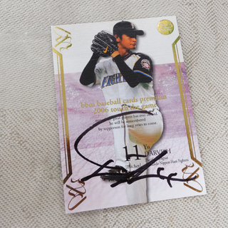 ▷サインカード ダルビッシュ有 日ハム BM 2006 049 北海道日本ハム