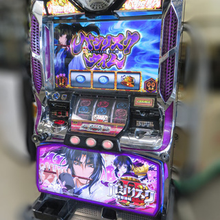 値下げしました【札幌市内限定】スロット台 実機 バジリスク2 コイン ...