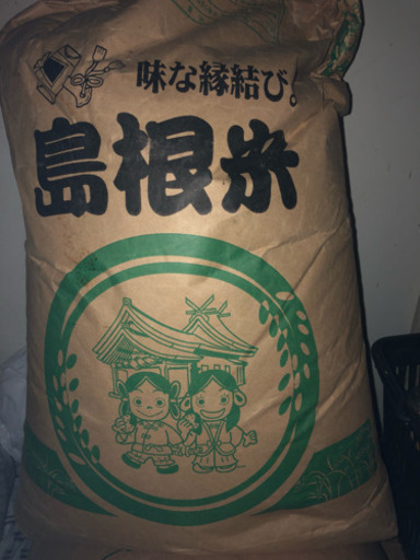 一時受付中止【玄米】30年度島根産きぬむすめ30kg