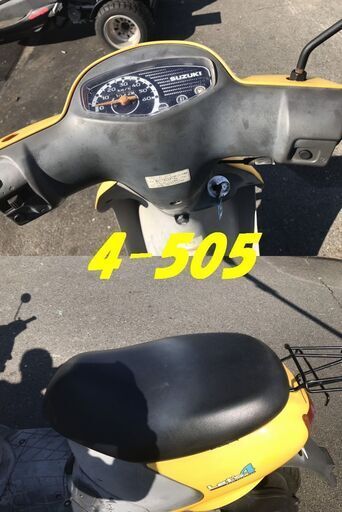 目立って可愛い黄色です♪☆GARAGE-ECO千音寺☆レッツ4 CA41A黄　4-505名古屋市中川区より!! 目立って可愛い黄色です♪☆GARAGE-ECO千音寺☆レッツ4 CA41A黄 4-