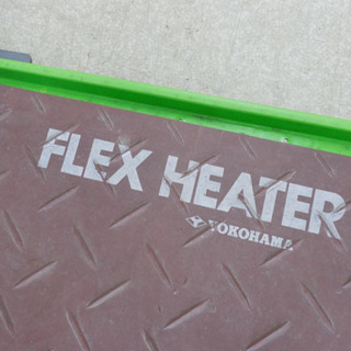 PayPay対応 融雪マット◇フレックスヒーター YOKOHAMA 20枚セット