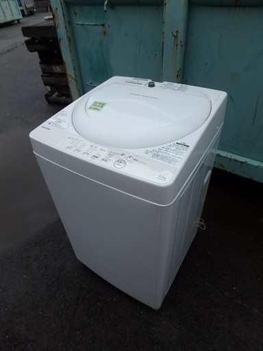★ガッツリ清掃済み ☆2016年製☆TOSHIBA 東芝電気洗濯機　AW-4S3 容量　4.2kg