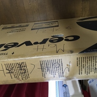 CERVELO S3 ULTEGRA 2016 サーベロ 51