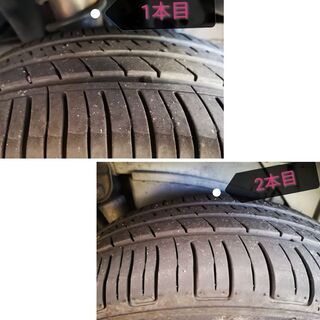 レイズCE28 VOLK RACING CE28 タイヤ付 4本
