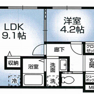 駅近1LDK♫築浅で設備も抜群♫お部屋も美装で専用庭付き♫の画像