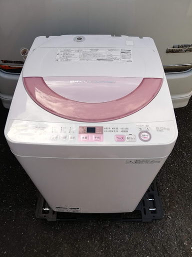 ◼️商談中■2017年製■シャープ全自動洗濯機 穴なし槽 6kg ピンク ES-GE6A-P