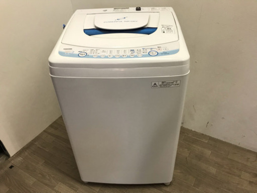 肌触りがいい 091007☆東芝 7.0kg洗濯機 10年製☆ 洗濯機