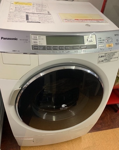 高性能！Panasonicのドラム式電気洗濯乾燥機を入荷致しました！