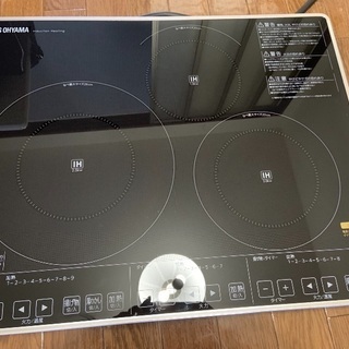 3口IHクッキングヒーター(IHC-S324V-B） スタンドセット 3口IHクッキングヒーター(IHC-S324V-B） スタンドセット