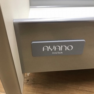 AYANO CRAFTの2枚扉レンジボードです! AYANO CRAFTの2枚扉レンジボードです!