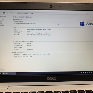 DELL Inspiron 11 P24T 11.6インチ