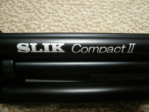 SLIKの三脚