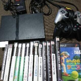 PS2セット