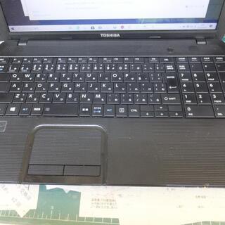 dynabook Satellite B252 Hジャンク