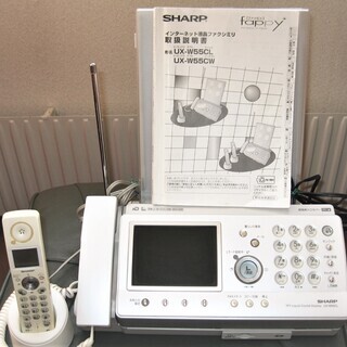 シャープUX-W55CL電話機FAX