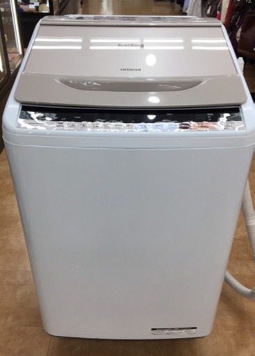【トレファク摂津店 店頭限定】HITACHIの8.0kg洗濯機を入荷致しました〜！