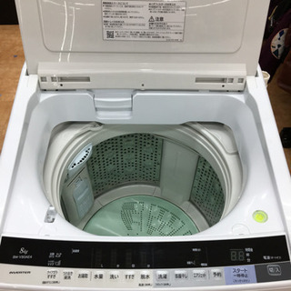トレファク摂津店 店頭限定】HITACHIの8.0kg洗濯機を入荷いたしました〜！ - 洗濯機