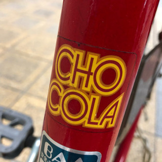 子供乗せて 美品 自転車 カバー付き